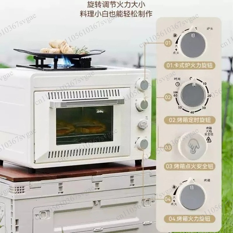 Camping Cooking Ovens - Horno de Gas Portátil para Exteriores,