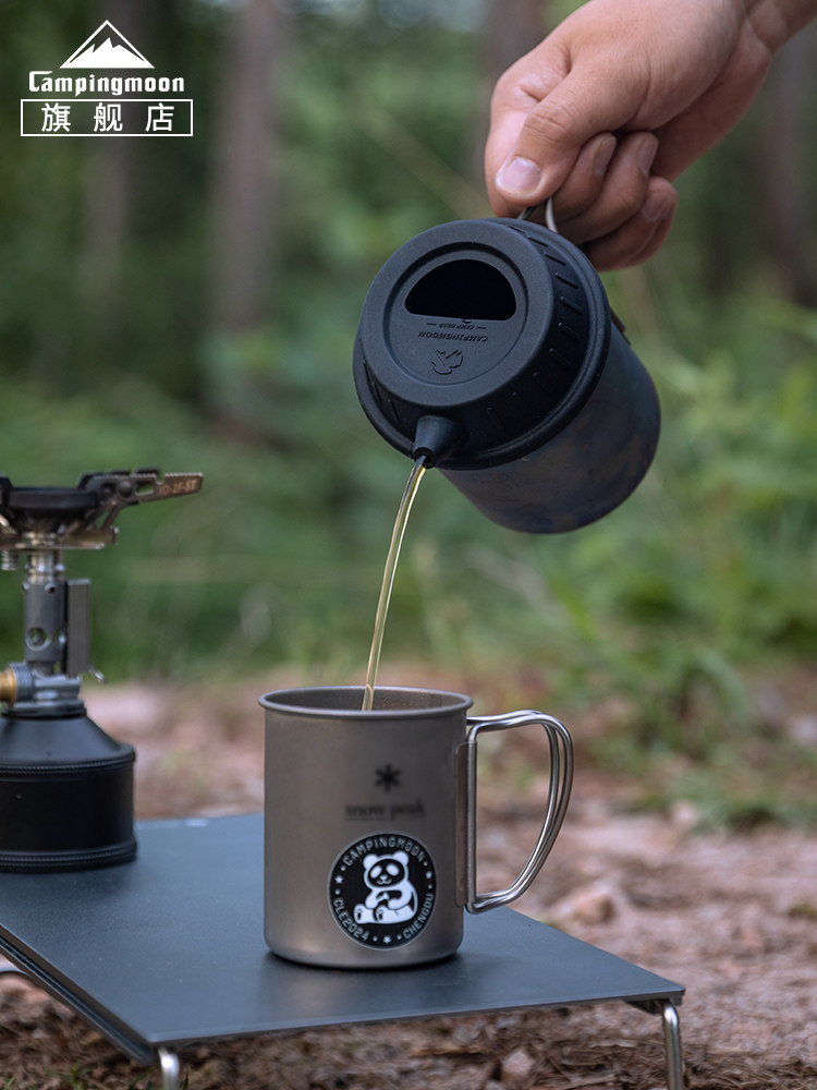 Camping Cooking Utilities - Tapa de Silicona para Taza de