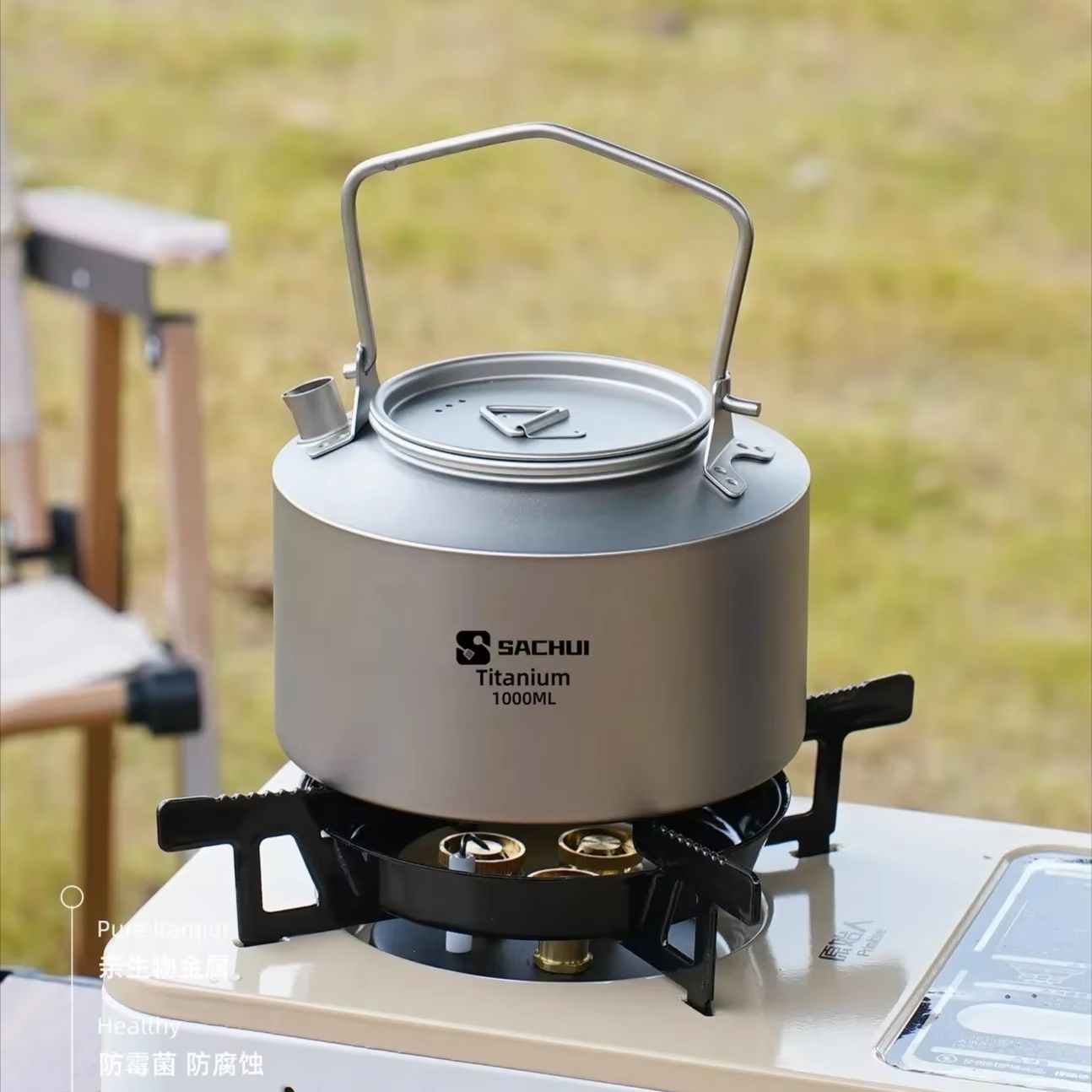 Hervidor de titanio puro de 10 - Camping Cooking Utilities reseña y precio