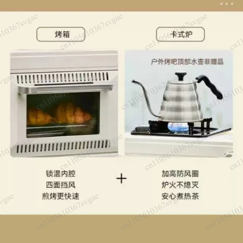 Horno de Gas Portátil para Ext - Camping Cooking Ovens reseña y precio