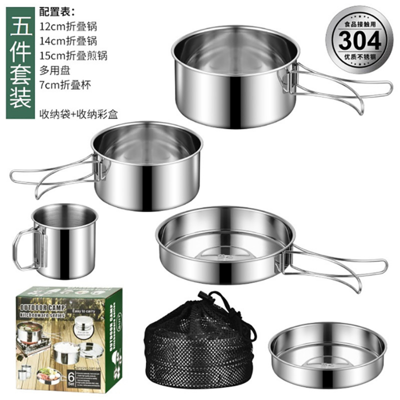 Nuevo Kit de Cocina para Campi - Camping Cooking Mess Kit reseña y precio