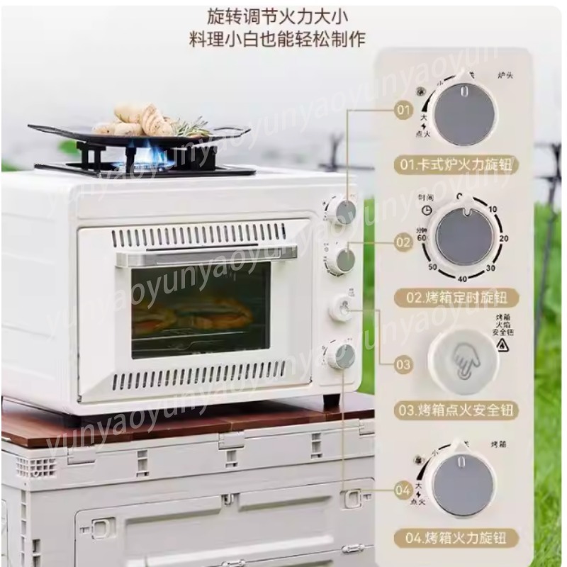 Horno de Camping Portátil de 2 - Camping Cooking Ovens reseña y precio
