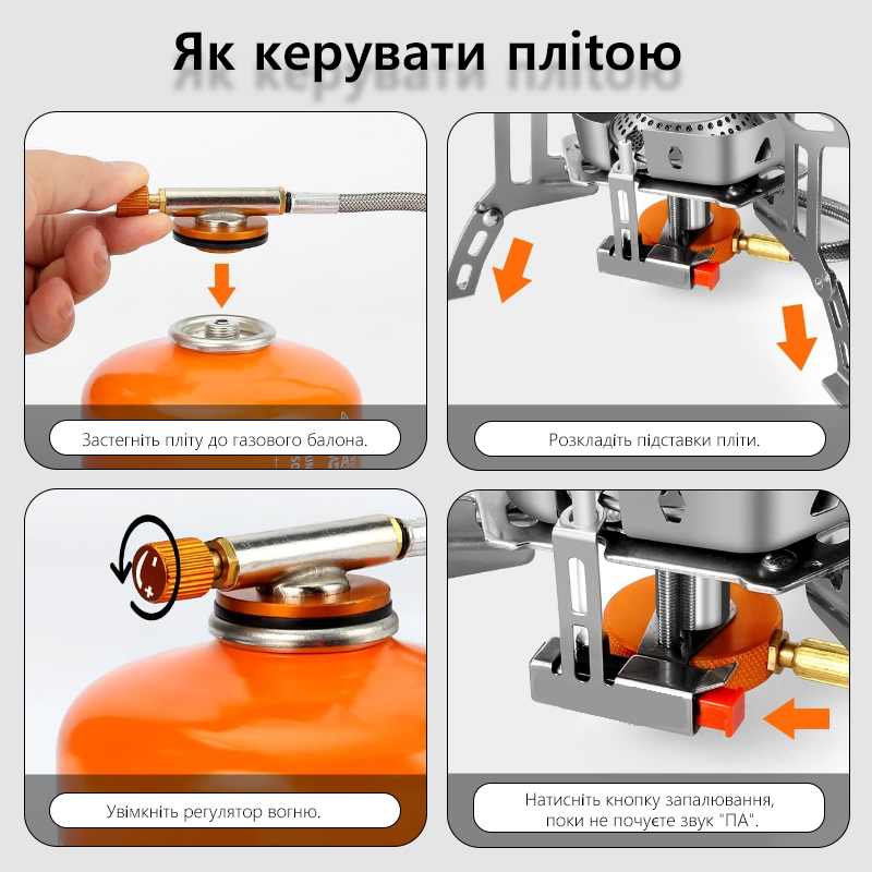 Estufa de Gas para Camping TAR - Camping Cooking Light reseña y precio