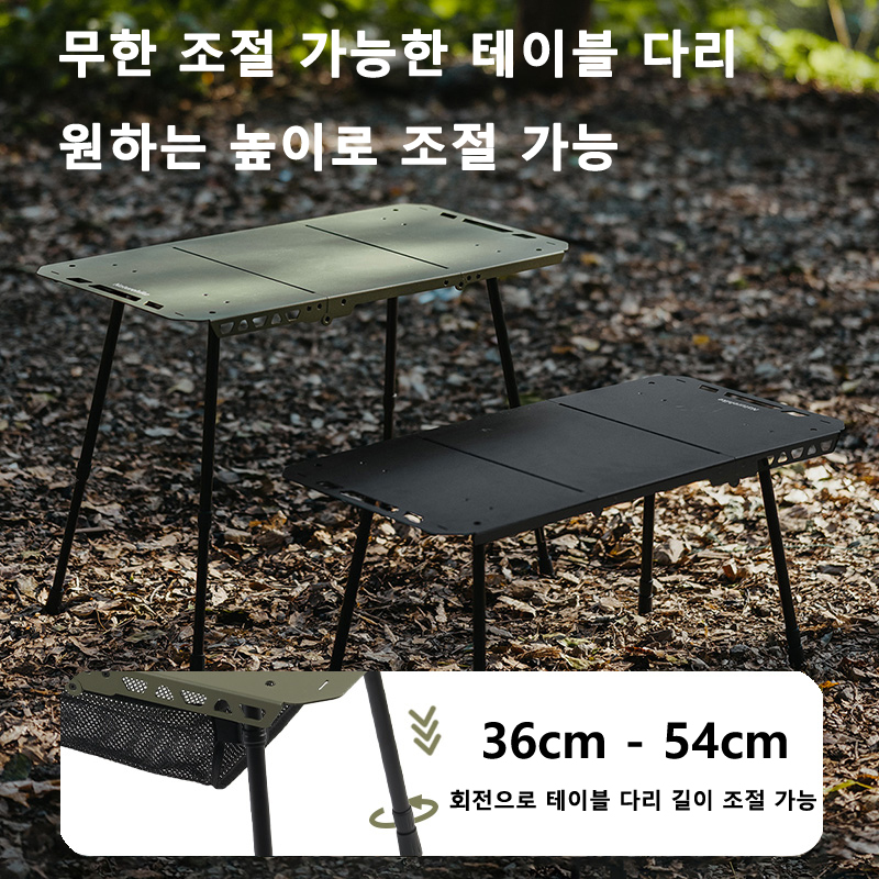 Mesa táctica Naturehike, mesa  - Camping Cooking Table reseña y precio