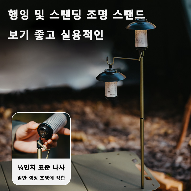 Mesa táctica Naturehike, mesa  - Camping Cooking Table reseña y precio