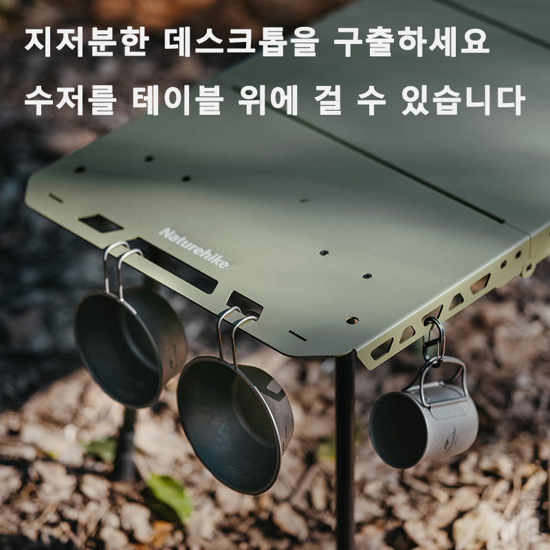 Mesa táctica Naturehike, mesa  - Camping Cooking Table reseña y precio