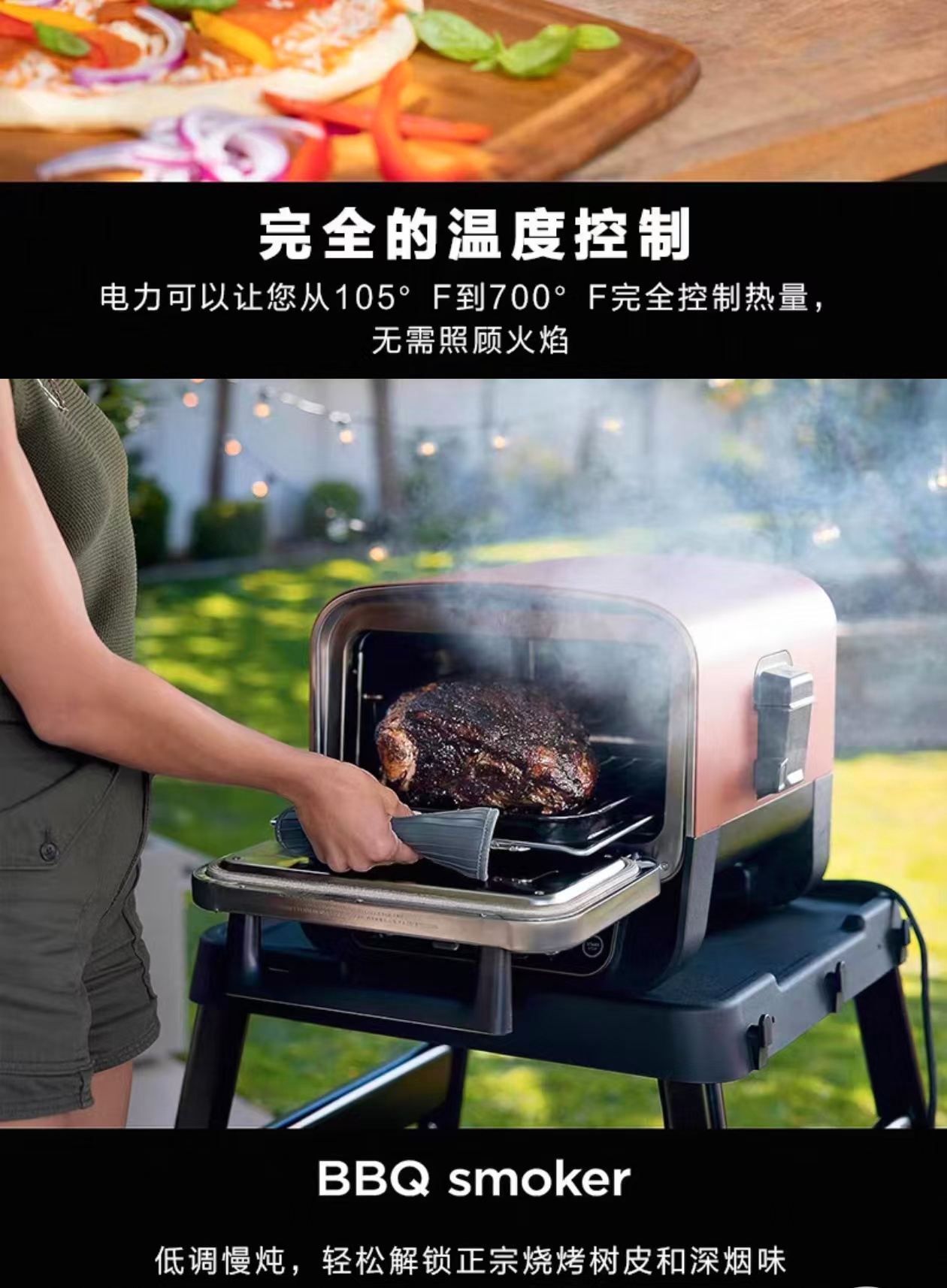 Horno de Pizza para Exteriores - Camping Cooking Ovens reseña y precio