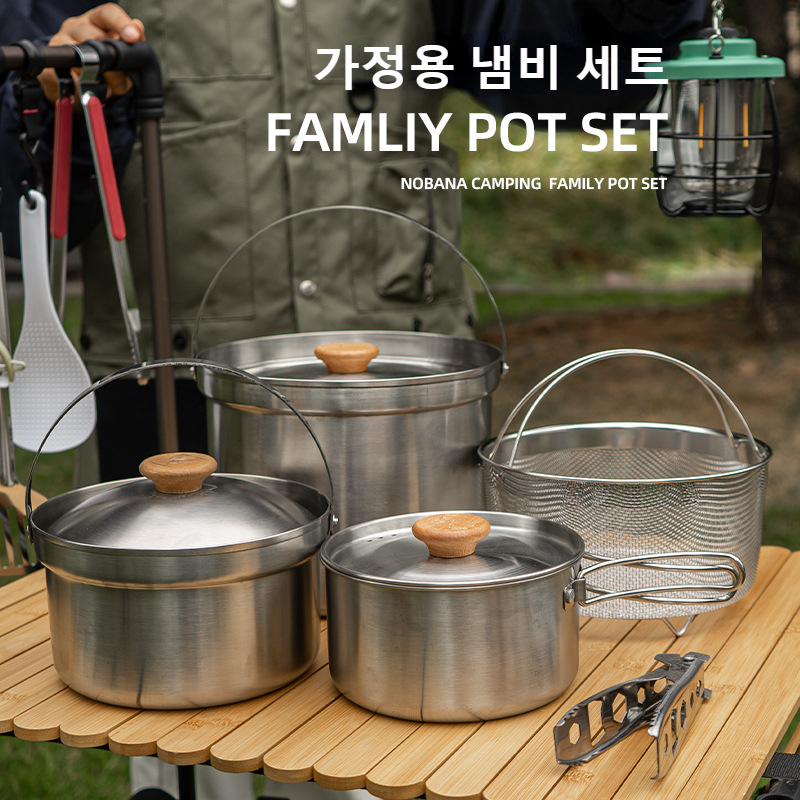 NOBANA, el más nuevo juego de  - Camping Cooking Accessories Set reseña y precio