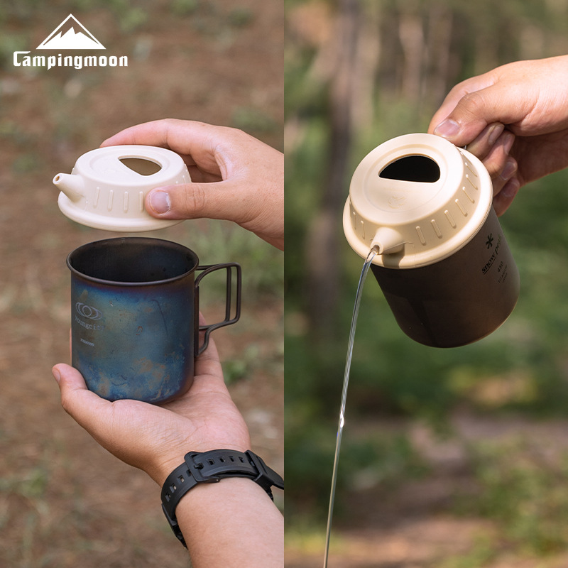 Tapa de Silicona para Taza de  - Camping Cooking Utilities reseña y precio