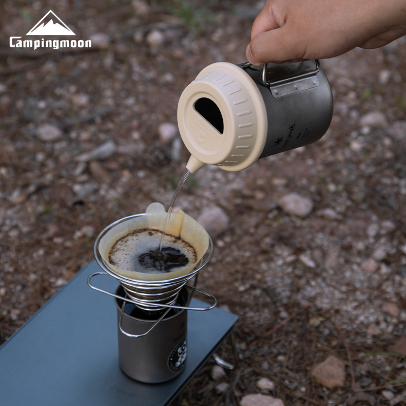 Tapa de Silicona para Taza de  - Camping Cooking Utilities reseña y precio