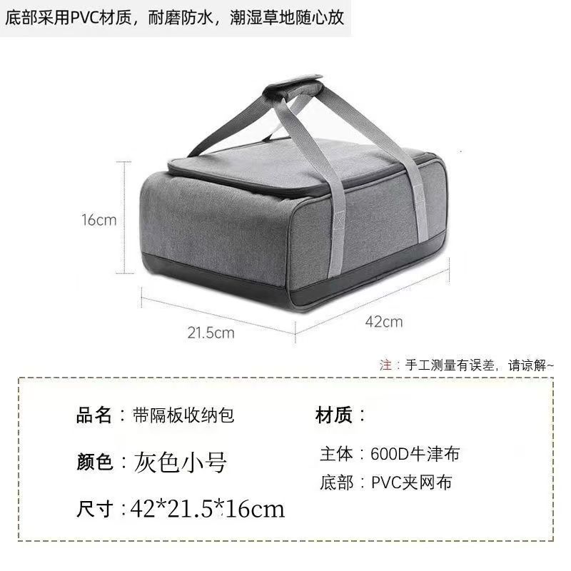 Bolsa para utensilios de cocin - Camping Cooking Container reseña y precio